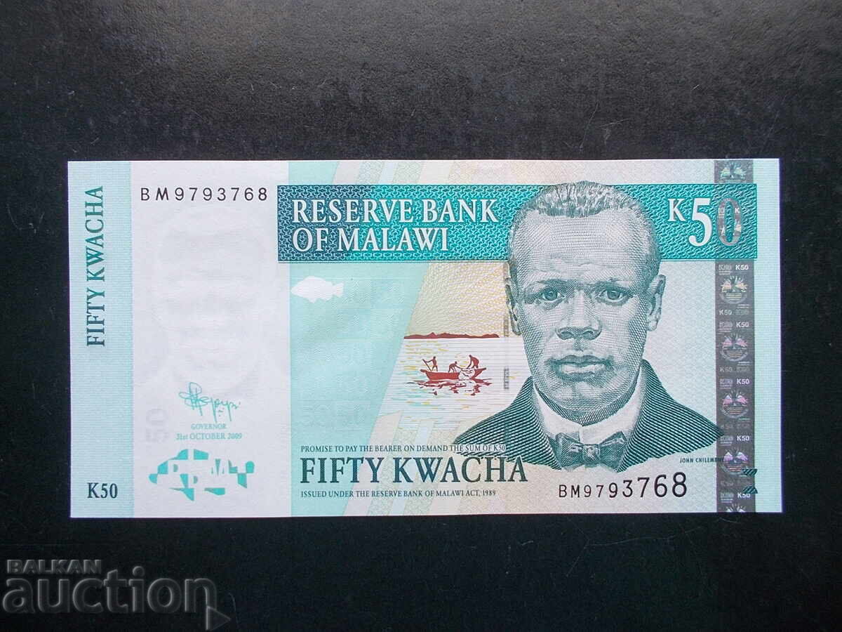 MALAWI, 50 kwacha, 2009, UNC