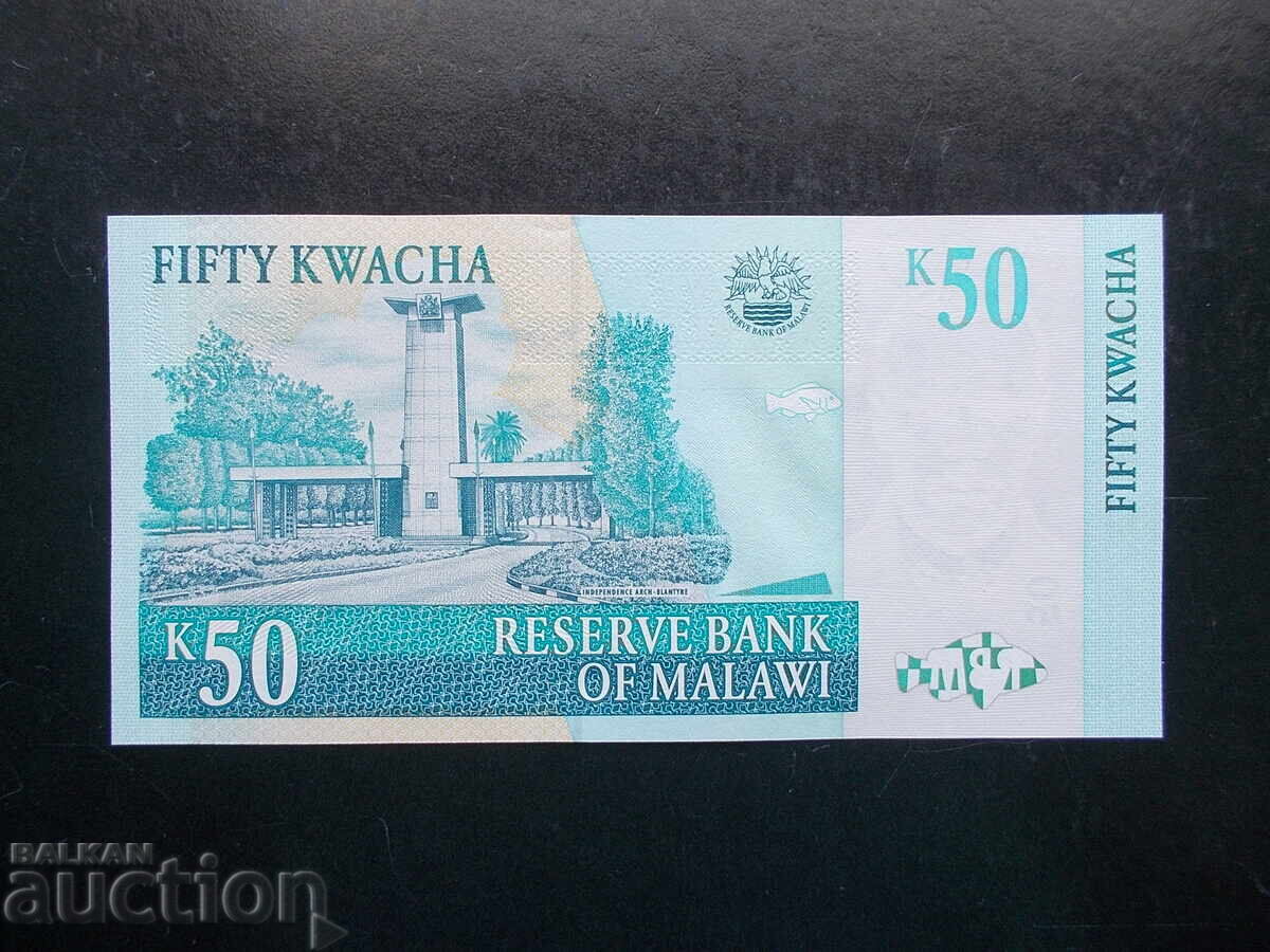MALAWI, 50 kwacha, 2011, UNC cu preț € 0.99 | 1.94 BGN