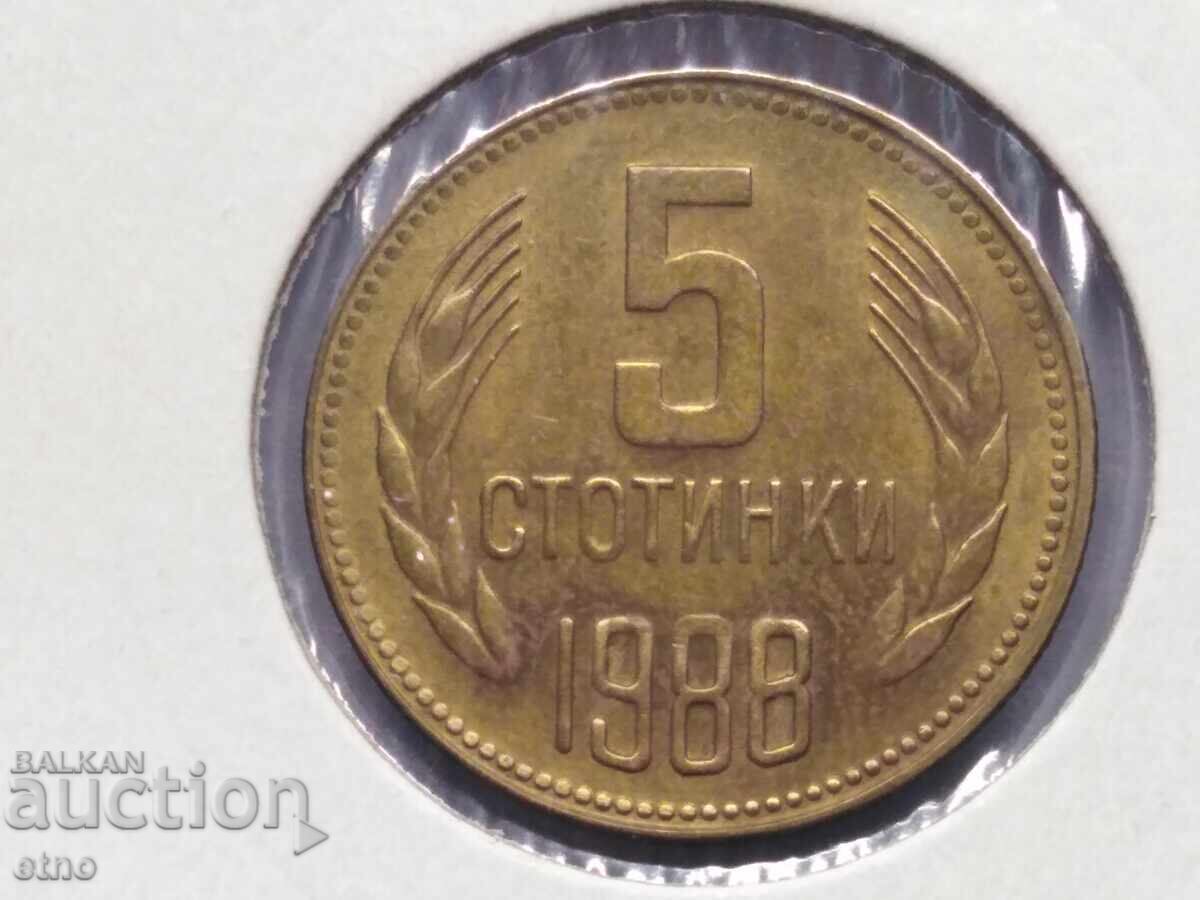 5 CENTS 1988