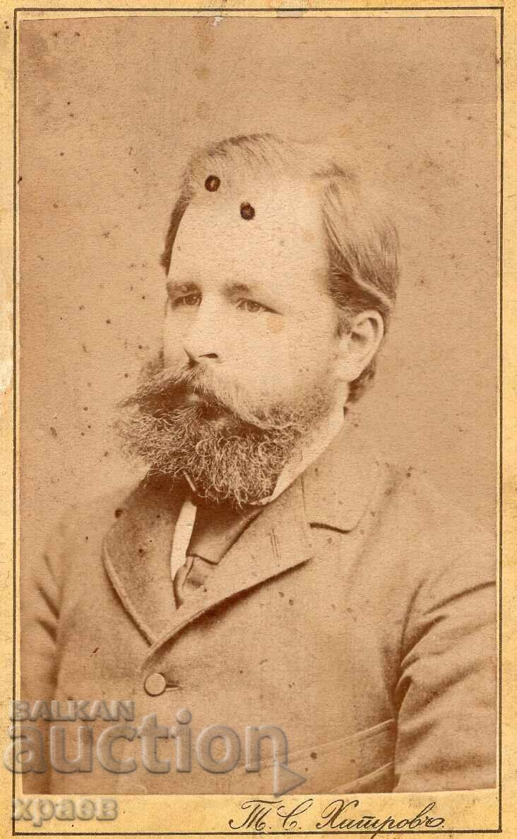 FOTOGRAFIE VECHE - CARTON - TOMA HITROV - SOFIA - M2707