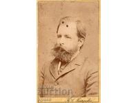 FOTOGRAFIE VECHE - CARTON - TOMA HITROV - SOFIA - M2707