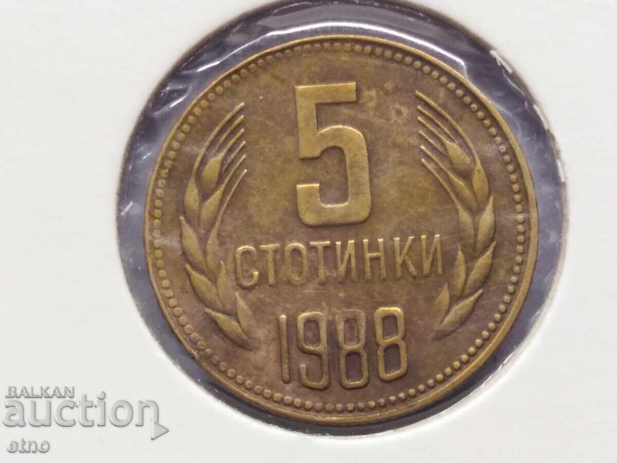 5 CENTI 1988