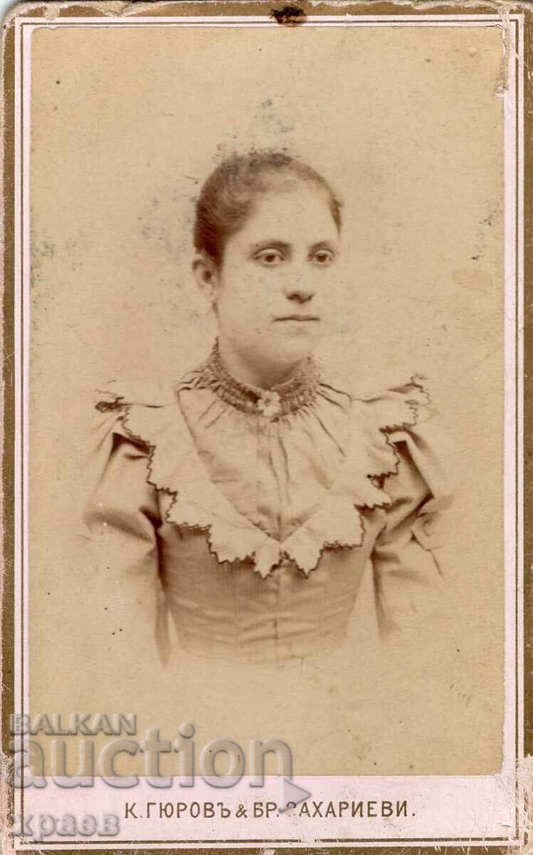 FOTOGRAFIE VECHE - CARTON - GYUROV - KYUSTENDIL - M2714