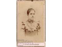 СТАРА ФОТОГРАФИЯ - КАРТОН - ГЮРОВ - КЮСТЕНДИЛ - М2714