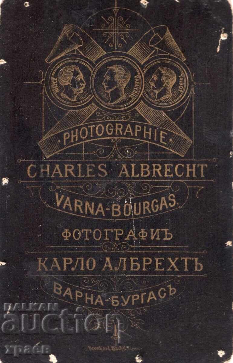 СТАРА ФОТОГРАФИЯ - КАРТОН - КАРЛО АЛБРЕХТ – ВАРНА - М2716 с цена € 39.99 | 78.21 лв.