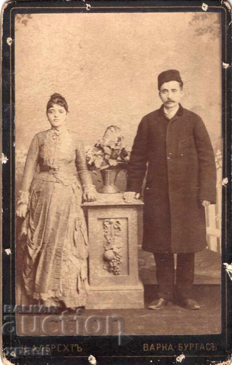 СТАРА ФОТОГРАФИЯ - КАРТОН - КАРЛО АЛБРЕХТ – ВАРНА - М2716