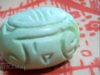 Παλαιά φυσική πέτρα