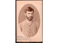 FOTOGRAFIE VECHE - CARTON - MAX KESSLER – VIDIN - M2792