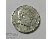 5 BGN Ivan Vazov 1970