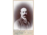 FOTOGRAFIE VECHE - CARTON - IV. KARASTOYANOV – SOFIA - M2839