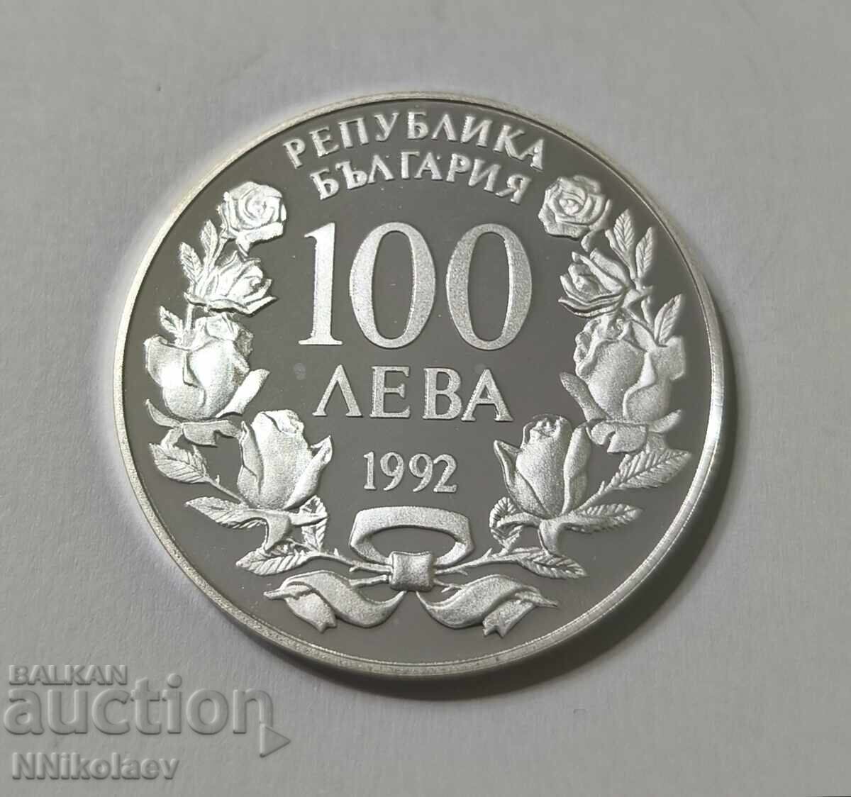 Livrarea 100 BGN, 1992. Nava Radetsky