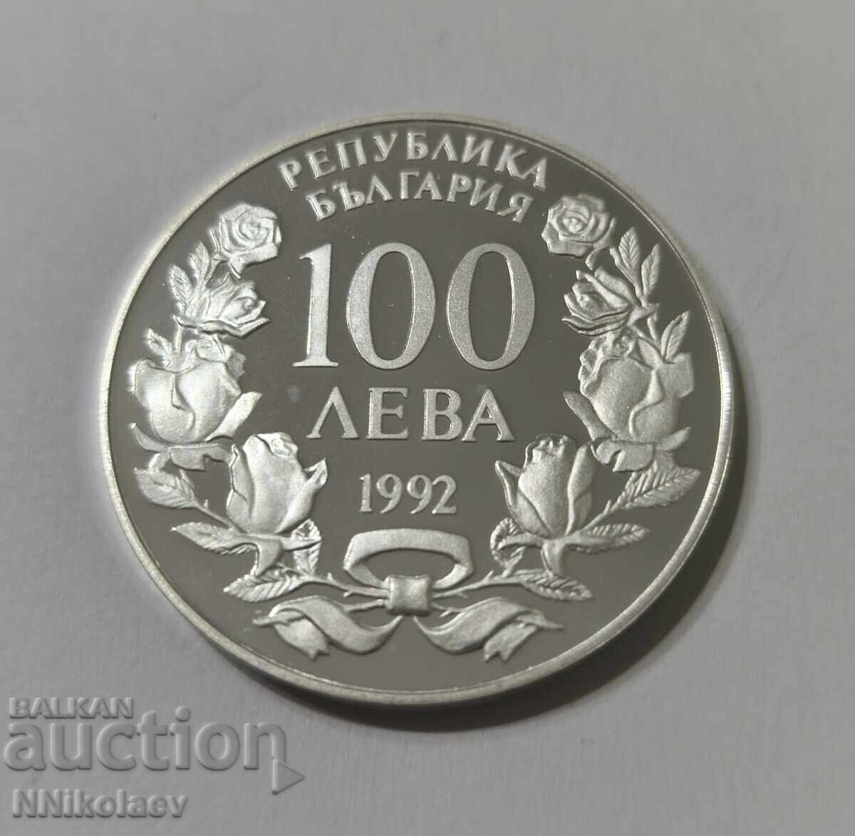 100 BGN, 1992. Nava Radetsky - 6