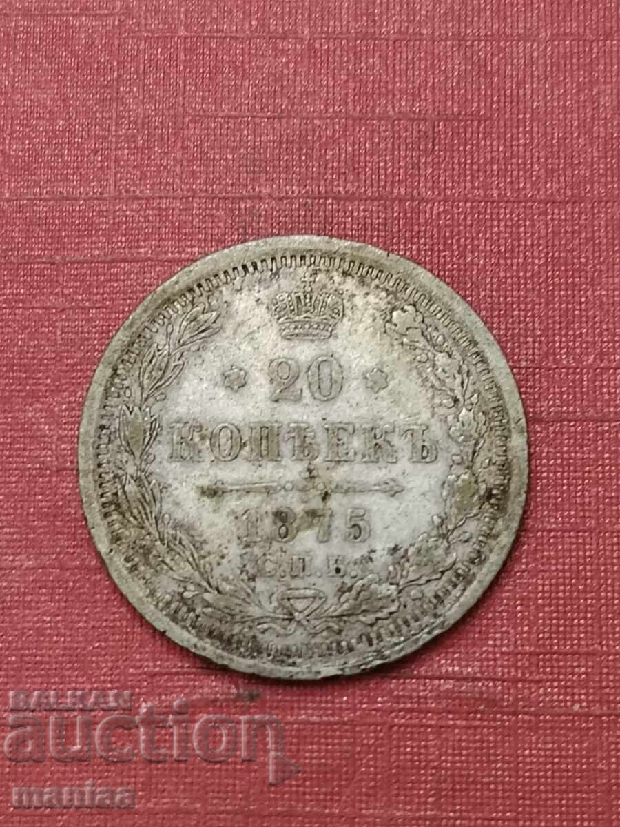 20 copeici 1875 Argint cu preț € 20.00 | 39.12 BGN