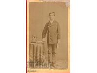 СТАРА ФОТОГРАФИЯ - КАРТОН - РАЗМОВ – СОФИЯ - М2993