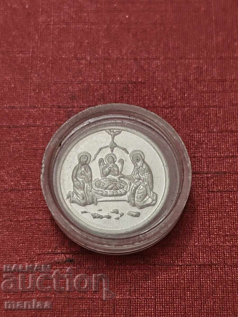 Παράδοση Αναμνηστική πλακέτα Με τη βοήθεια του Θεού Ασήμι !