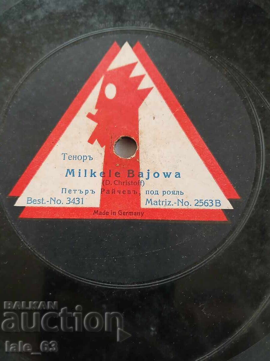 Livrarea Disc de gramofon șelac 78 rpm