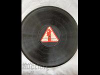 Disc de gramofon șelac 78 rpm