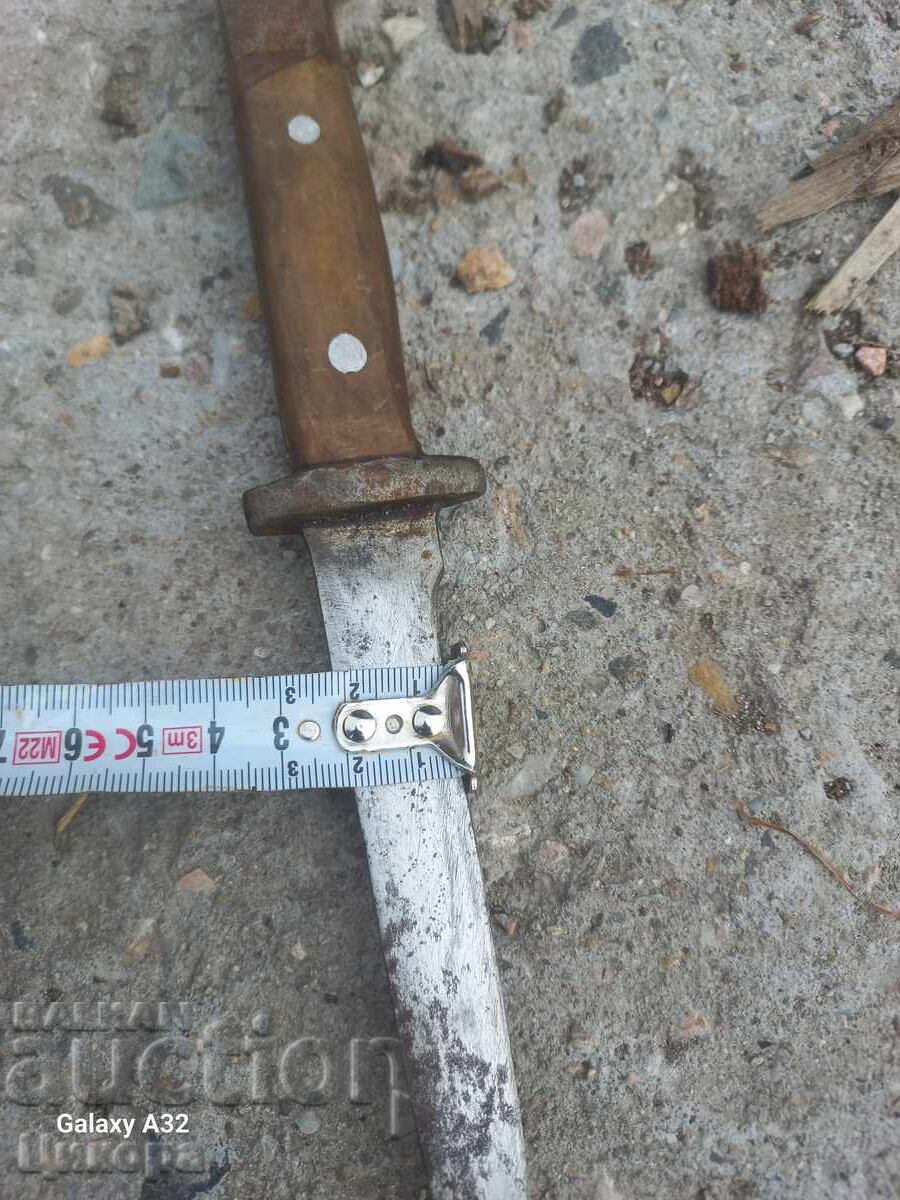 Доставка на СТАР ВОЕНЕН НОЖ ЩИК