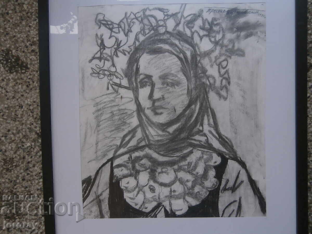 Portret "Bulgăroaică" P. Kărșovski cu preț € 40.00 | 78.23 BGN