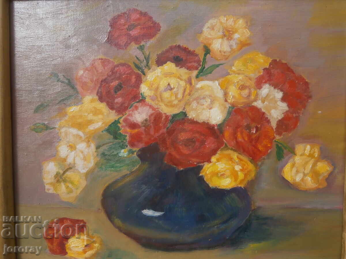 Natyurmort mb na fazer 44kh38sm με τιμή € 16.00 | 31.29 BGN