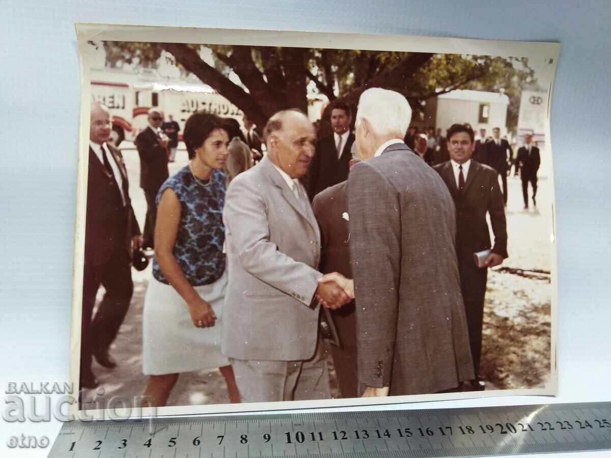 1980 g. TODOR ZHIVKOV LA TÂRGUL DIN PLOVDIV