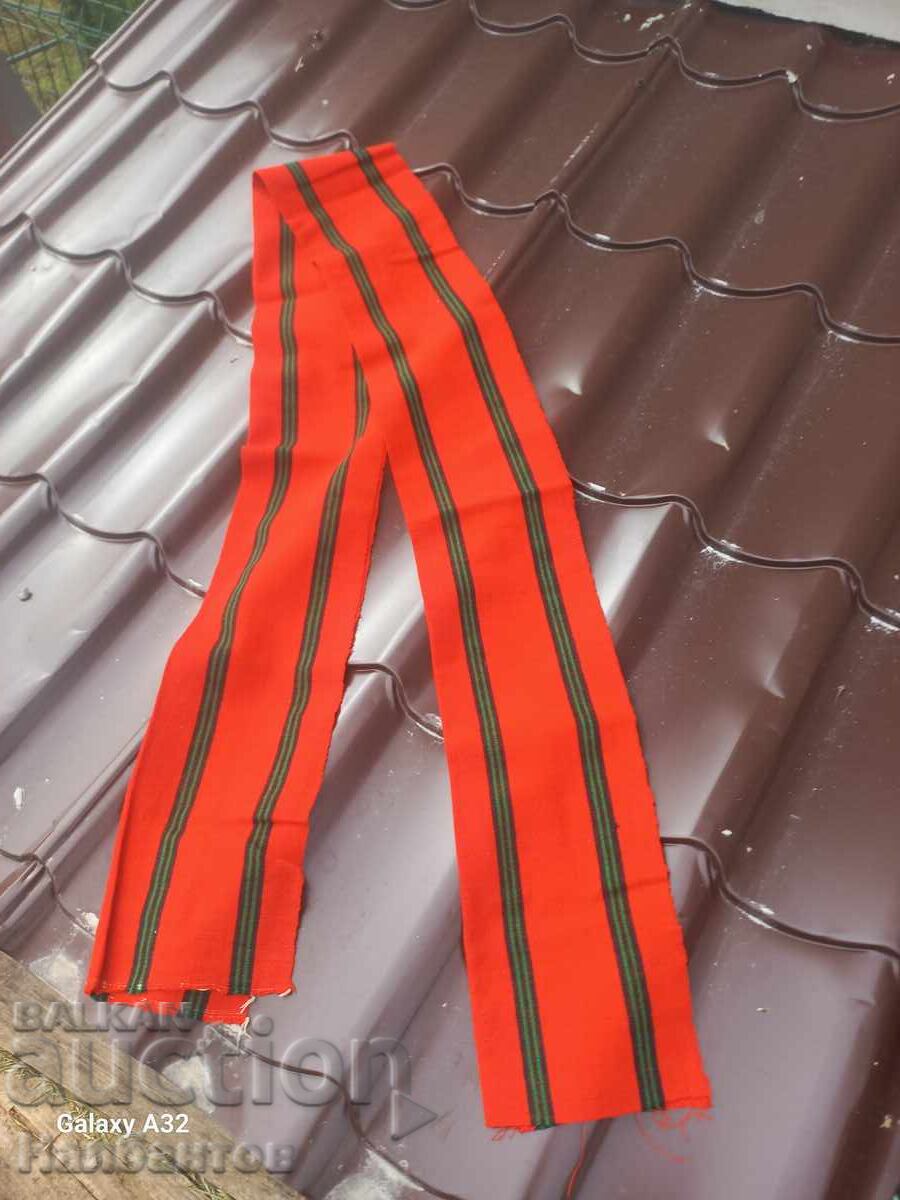 OLD WOMEN'S BELT WEAR