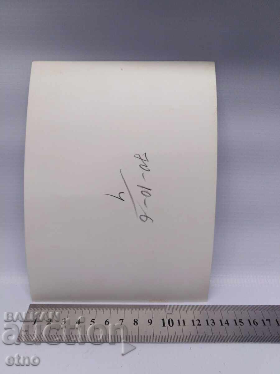 Auction  1980 T. TODOR ZHIVKOV AT THE PLOVDIV FAIR