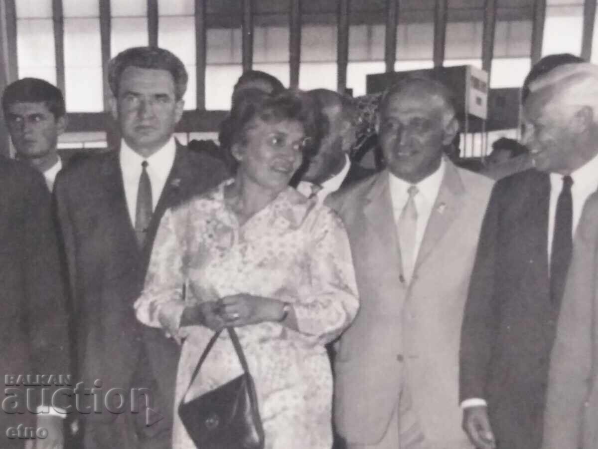 1980 g. TODOR ZHIVKOV LA TÂRGUL DIN PLOVDIV cu preț € 0.01 | 0.02 BGN