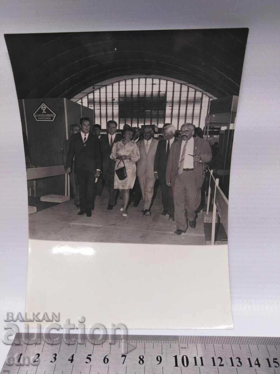 Licitație 1980 g. TODOR ZHIVKOV LA TÂRGUL DIN PLOVDIV