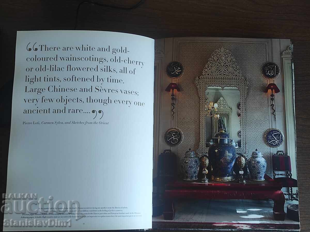 Delivery of Serdar Gülgün - Ottoman chic 2014 Delivery of Serdar Gülgün - Ottoman chic 2014