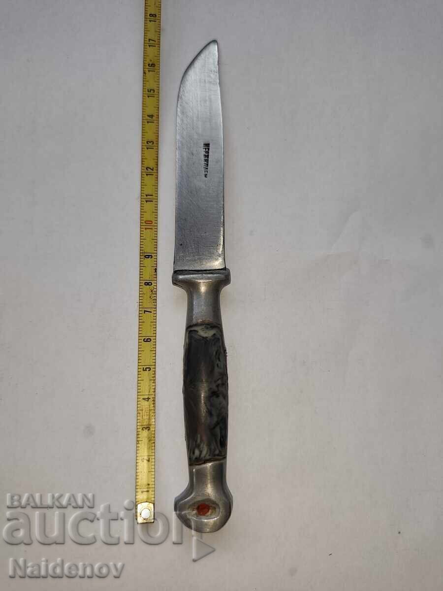 Cuțit vechi din perioada socialistă pentru tineret cu preț € 30.10 | 58.87 BGN