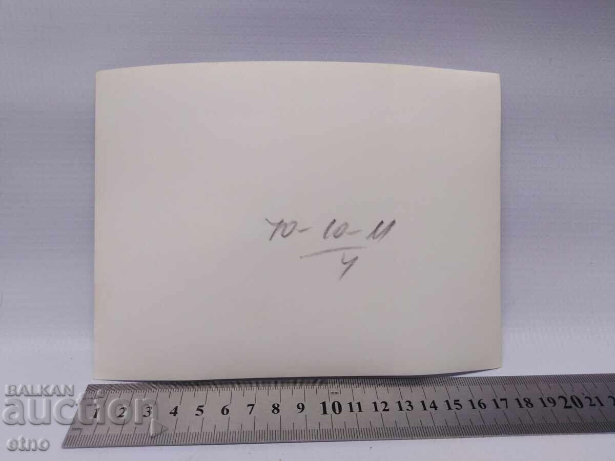 Licitație 1980 TODOR JIVKOV LA TÂRGUL DIN PLOVDIV, BAI TOSHO Licitație 1980 TODOR JIVKOV LA TÂRGUL DIN PLOVDIV, BAI TOSHO