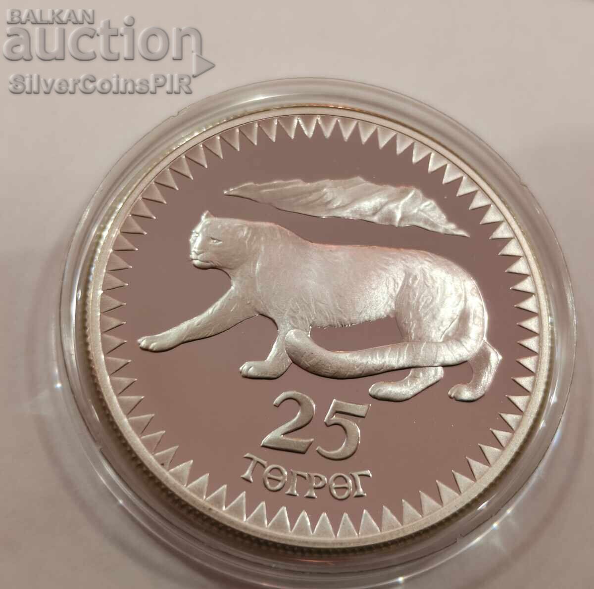 Silver 25 Tugrik Snow Leopard 1987 Mongolia Endangered Species with price € 11.00 | 21.51 BGN