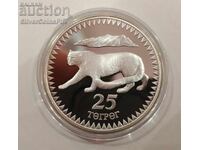 Silver 25 Tugrik Snow Leopard 1987 Mongolia Endangered Species