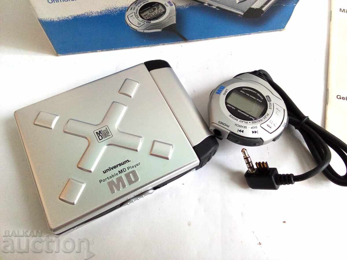 Universum MDP 1095, ρετρό φορητό MiniDisc player με τιμή € 85.00 | 166.25 BGN