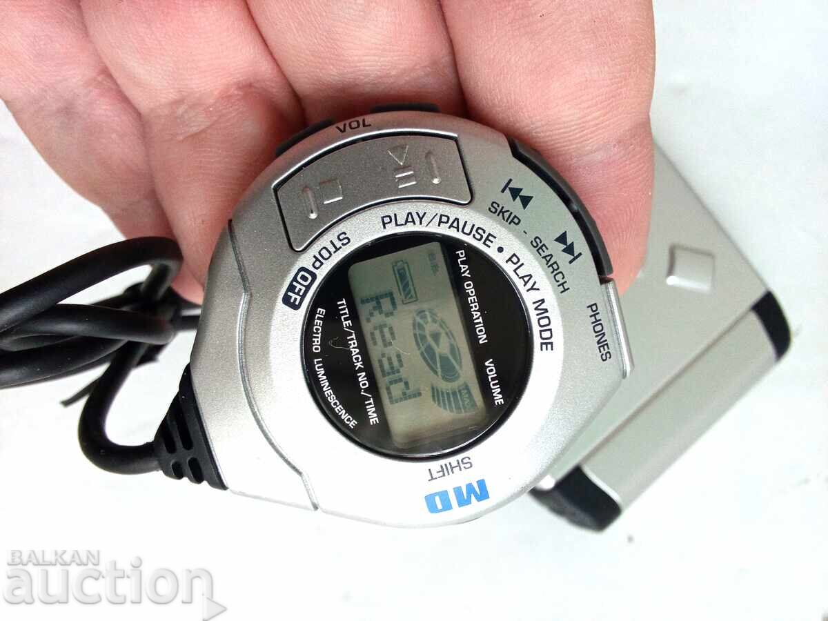 Παράδοση Universum MDP 1095, ρετρό φορητό MiniDisc player