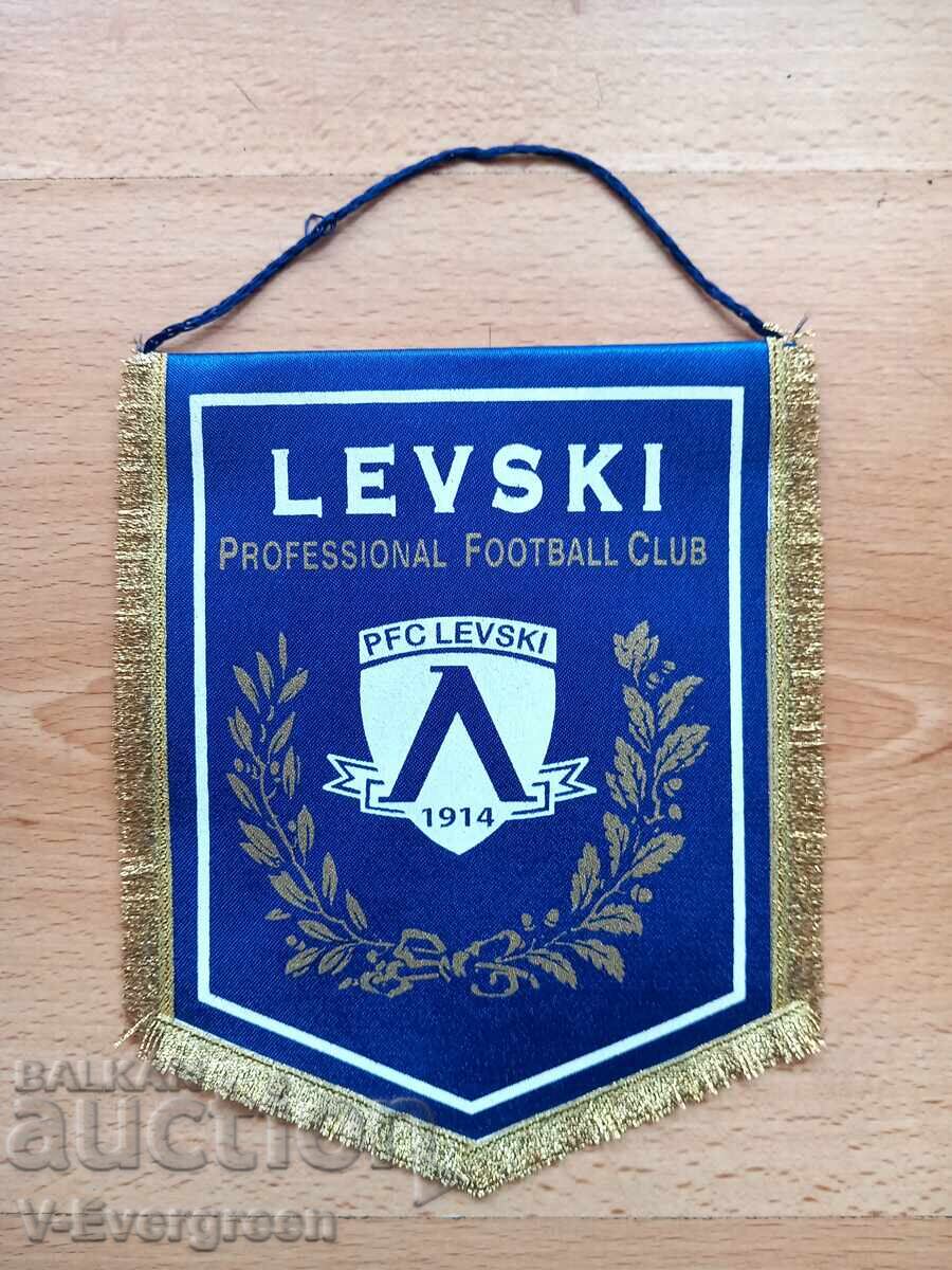 Старо футболно флагче Левски София английски