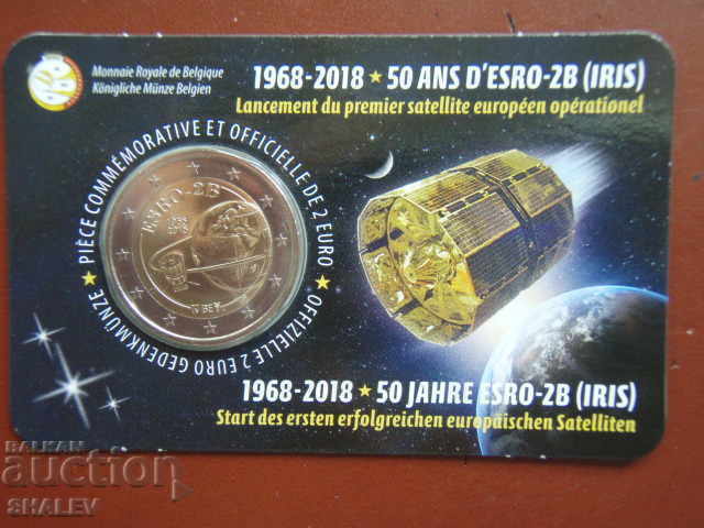 Аукцион 2 Euro 2018 Belgium "ESRO-2B" (1) / Белгия/ - Unc (2 евро)