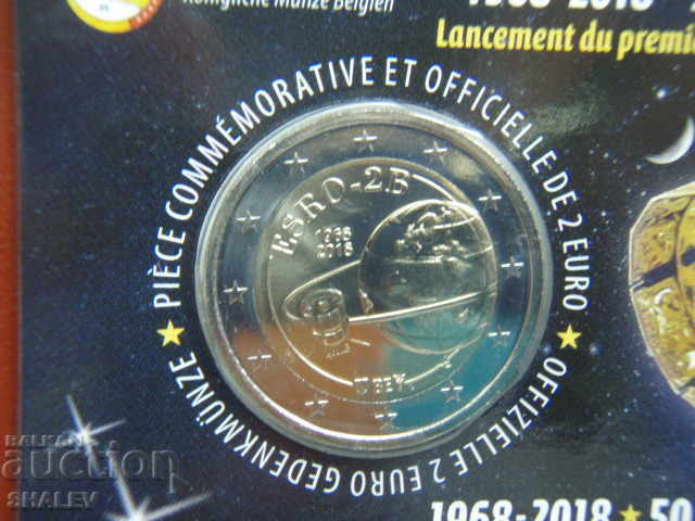 2 Euro 2018 Belgium "ESRO-2B" (1) / Белгия/ - Unc (2 евро) - 5