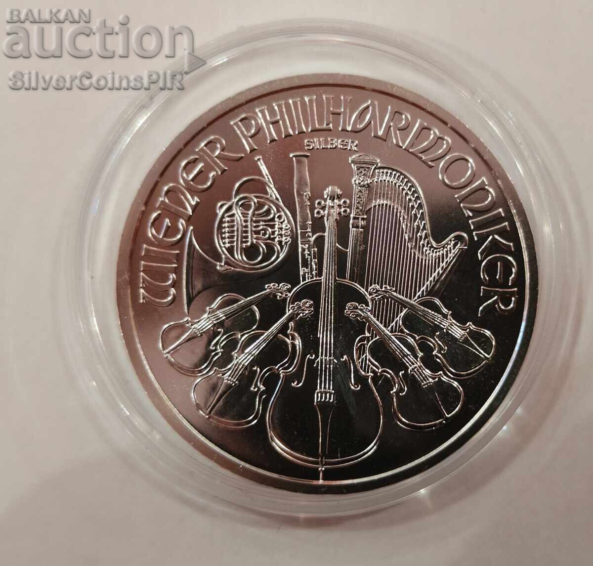 Silver 1 oz Vienna Philharmonic 2013 Austria 1.5 Euro with price € 5.50 | 10.76 BGN