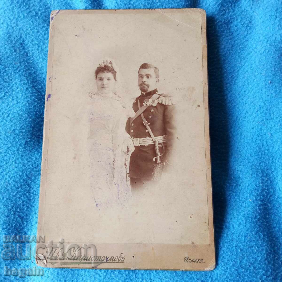 Снимка на княжески офицер. с цена € 25.00 | 48.90 лв.