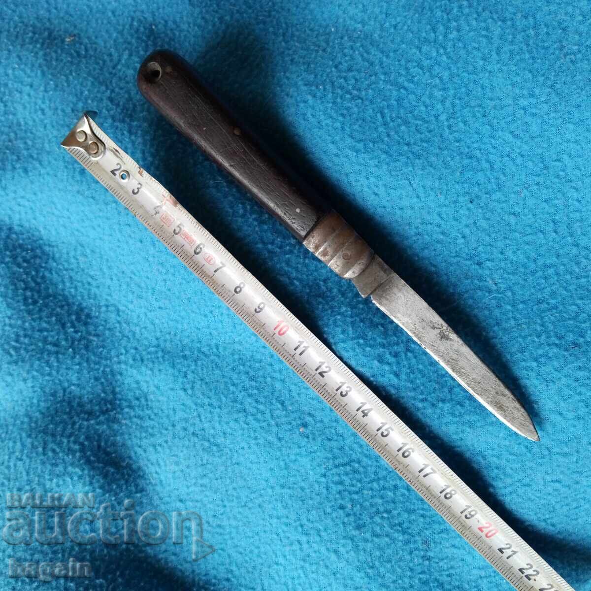 Немски войнишки нож. - 5