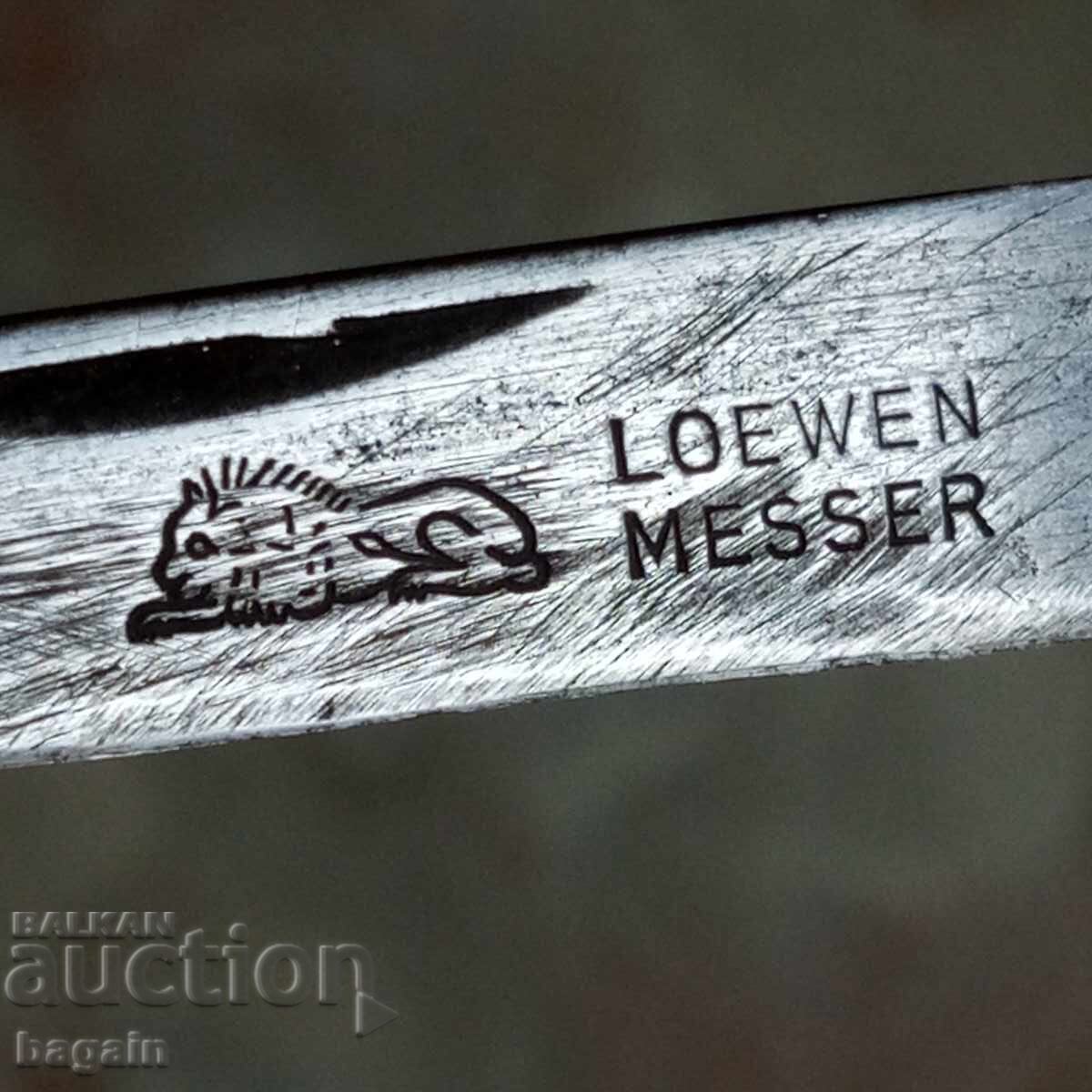 Немски войнишки нож.