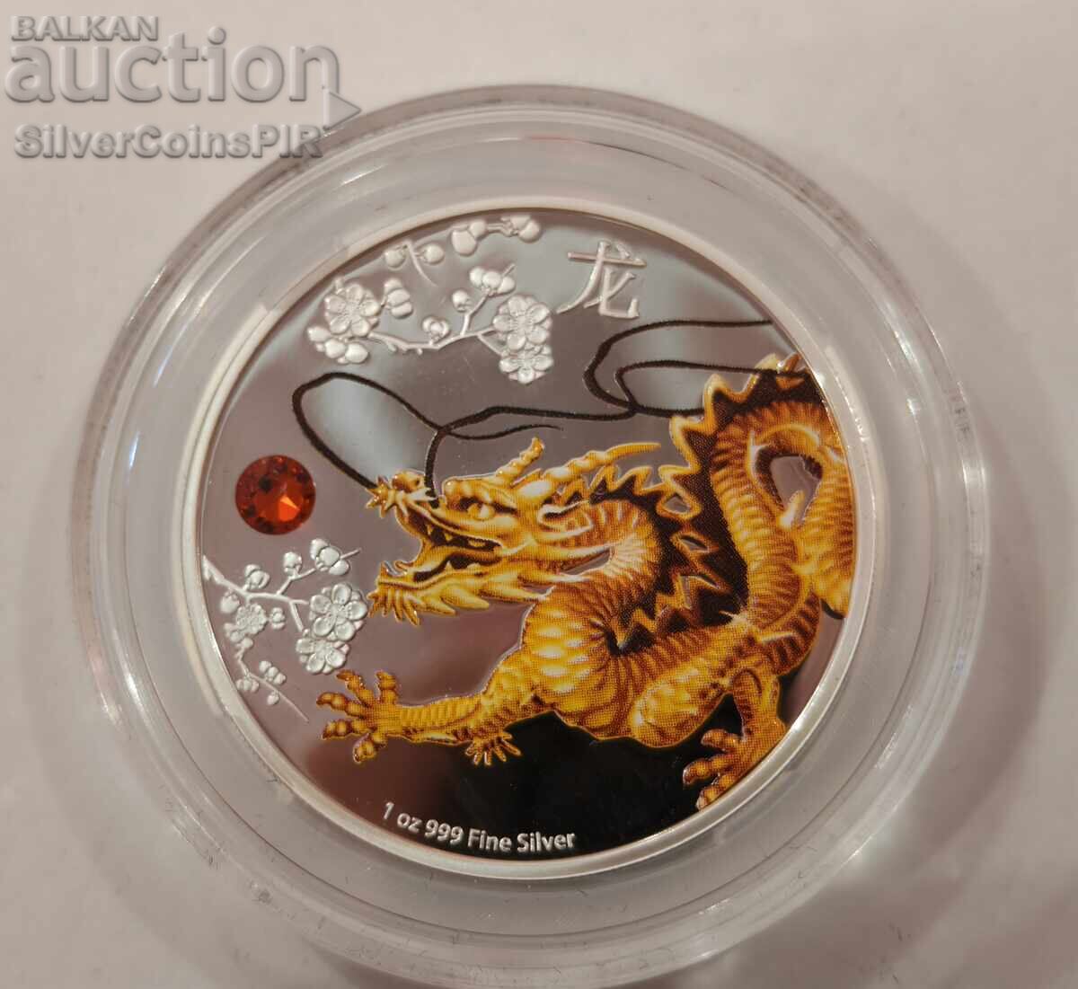 1 oz Silver Dragon Feng Shui 2015 Niue Islands