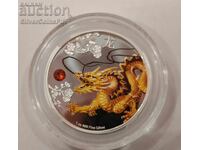 1 oz Silver Dragon Feng Shui 2015 Niue Islands