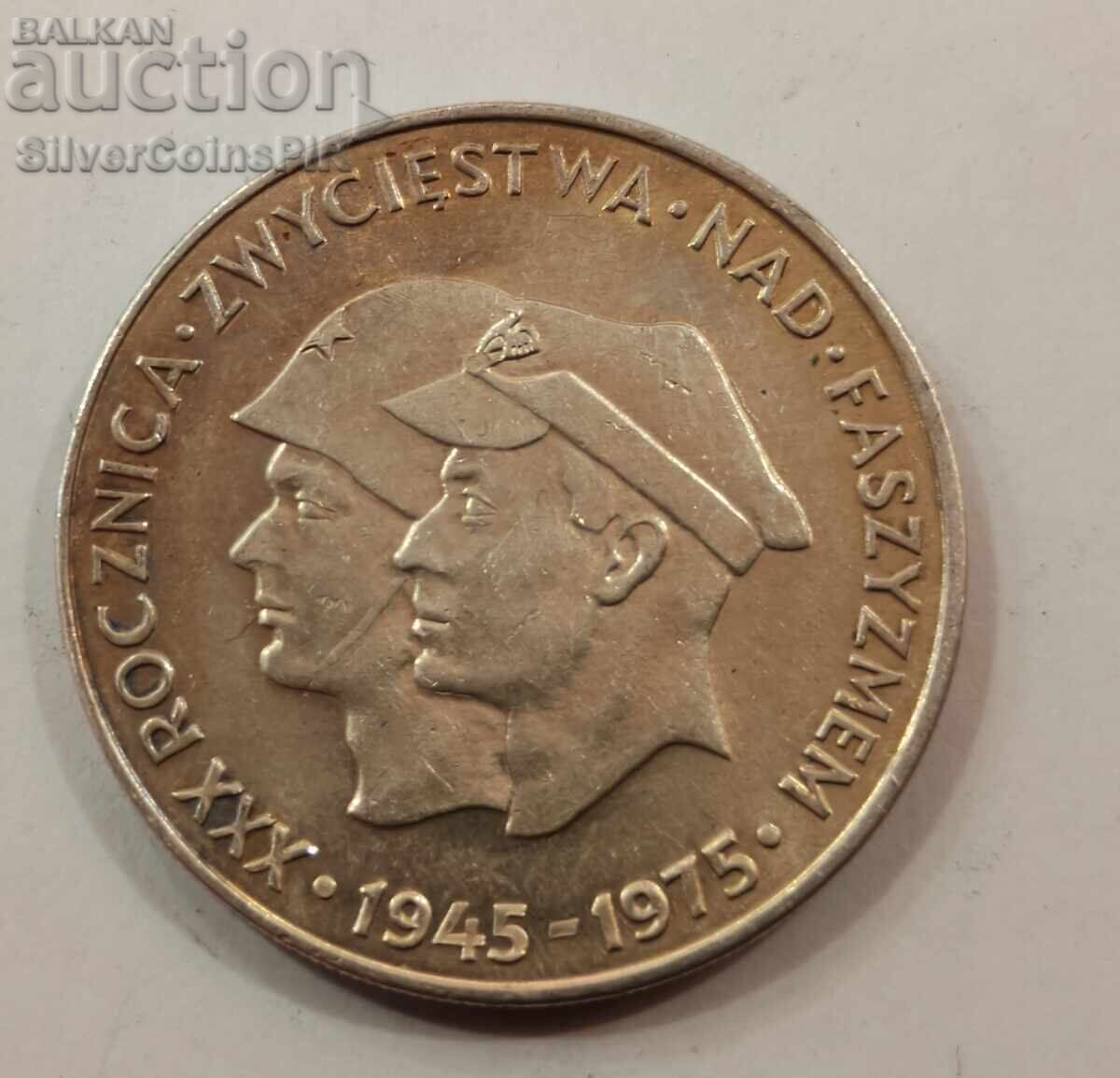 Silver 200 Zloty Victory over Fascism 1975 Poland