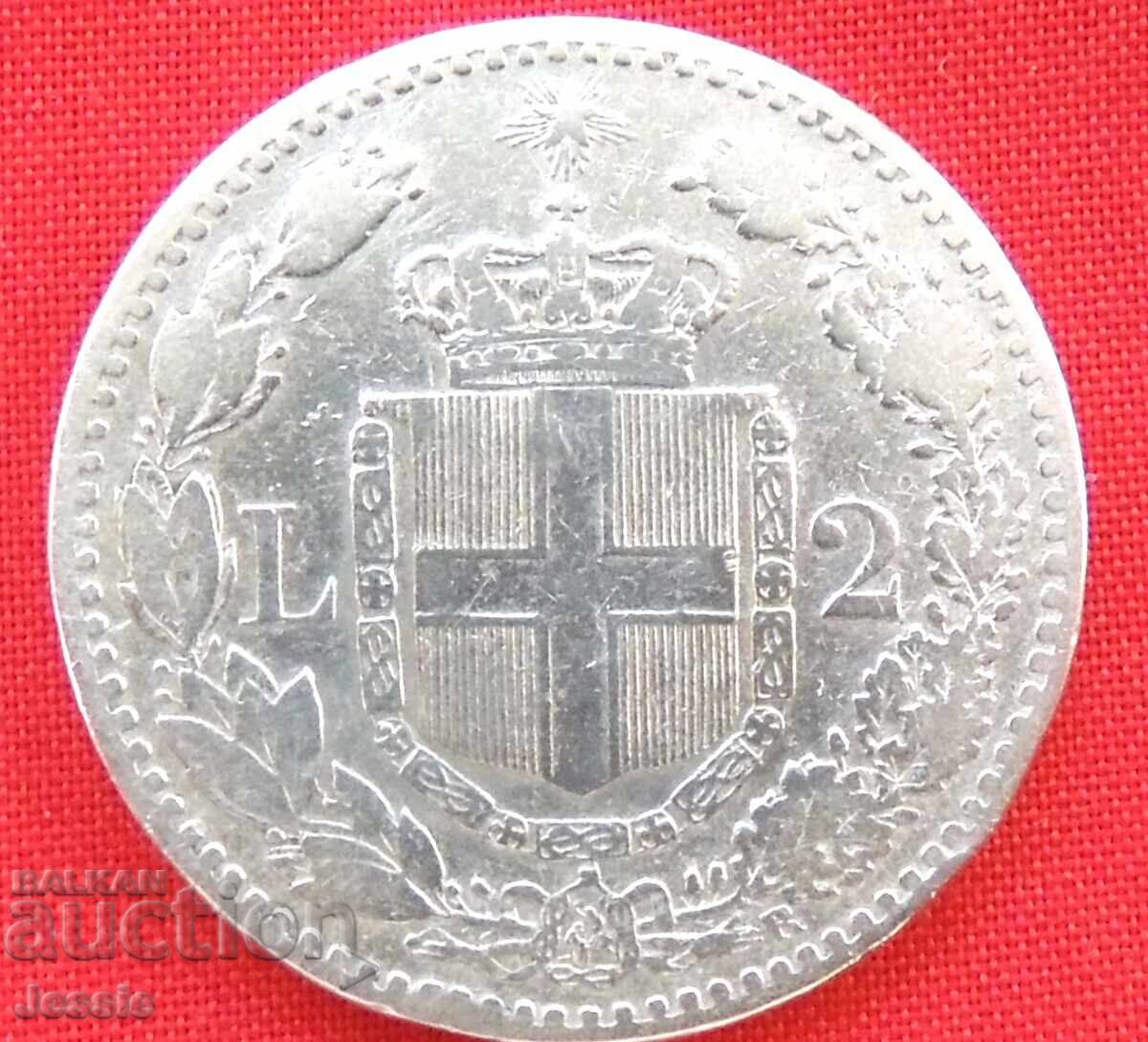 2 Лири 1881 Италия