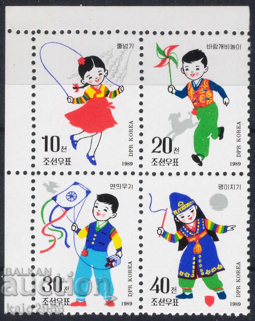 Северна Корея-1989-серия"Детски игри"заедно отпечатани,MNH