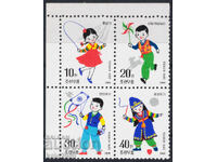 Coreea de Nord-1989-serie "Jocuri pentru copii" tipărită împreună, MNH