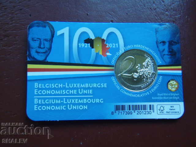 2 Euro 2021 Belgium "100 years Bel-Lux" /Белгия/ (1) - Unc - 6